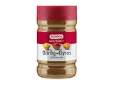 Kotanyi Gourmet Greek-Gyros Mix  