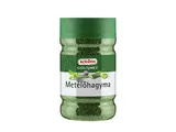 Kotanyi Gourmet Chives (Freeze-dried)  