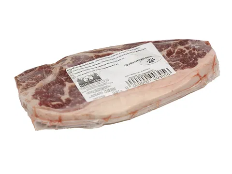 Rindsbeiried geschnitten AUS Wagyu (Westholme) BMS 4-5 200-350 g/db
