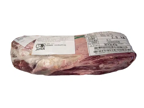 Rinds-filet JAP WAGYU  KAGOSHIMA A5  